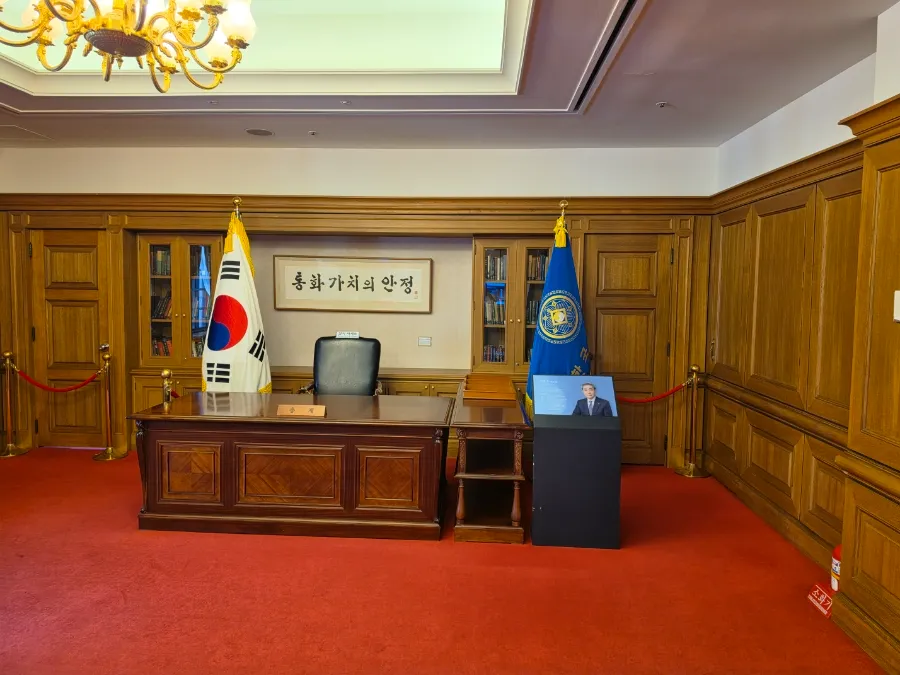 Former governor’s office inside the Bank of Korea Money Museum