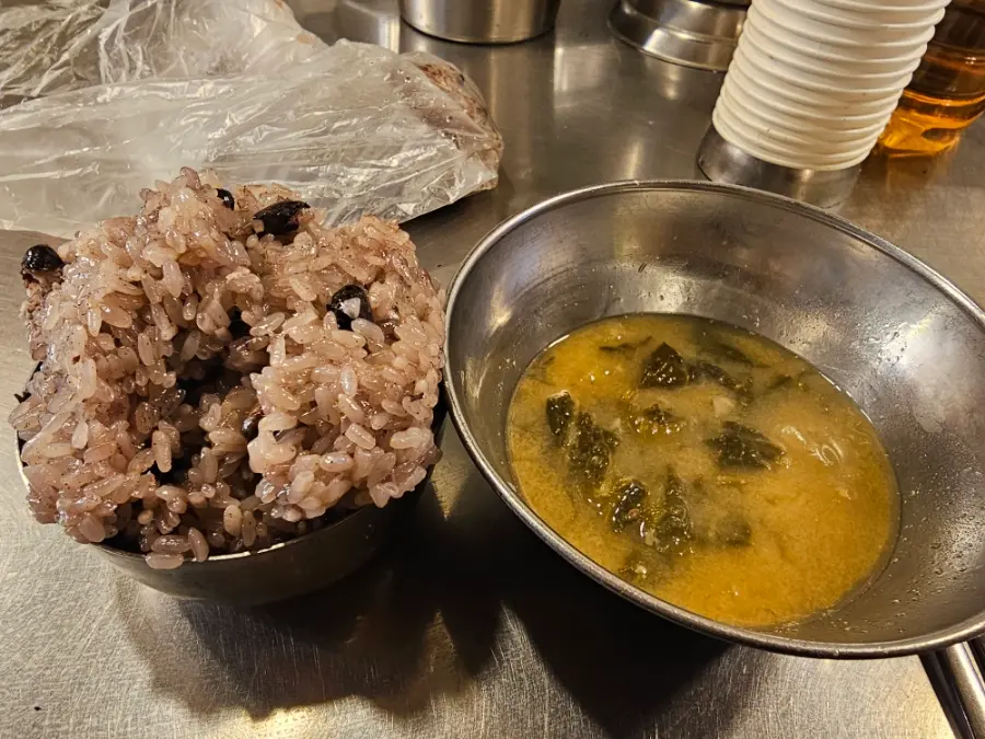 Korean chalbap mixed rice with siraegi soybean paste soup