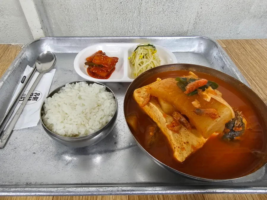 Dongtaetang set with rice and Korean side dishes