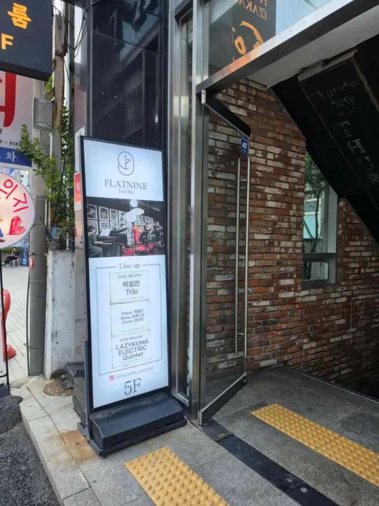 Entrance to Flatnine live jazz bar in Gangnam Seoul