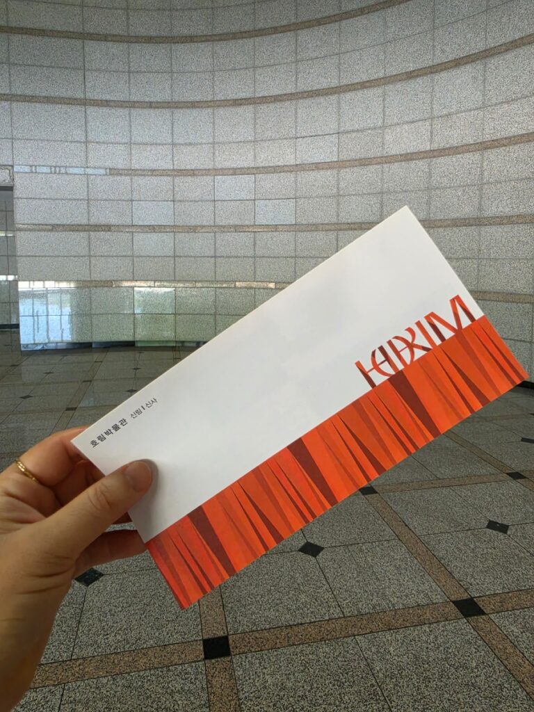 Admission ticket for Horim Museum in Seoul