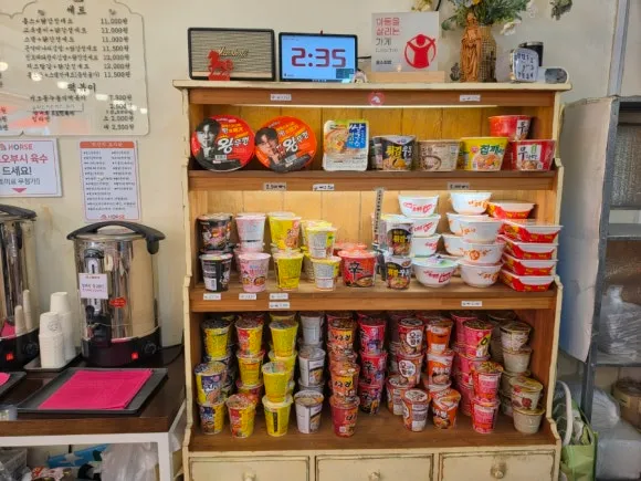 Korean cup noodles available at Horse Kimbap