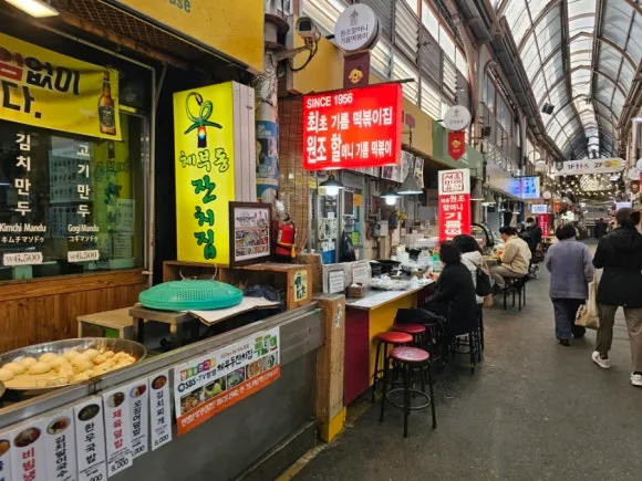 Food stalls inside Tongin Market in Seochon, Seoul
