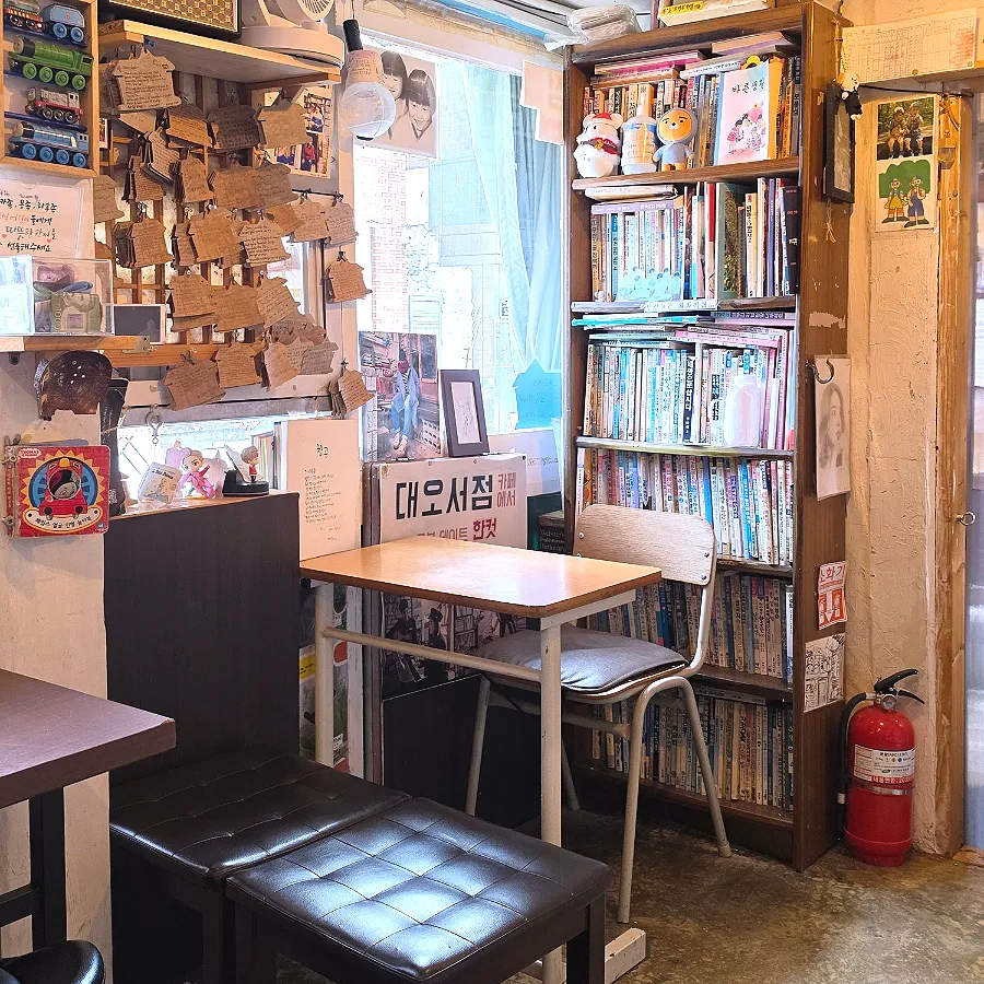 Old books and vintage interior at Daeo Bookstore