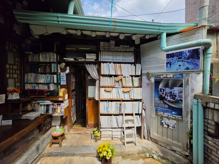Vintage books displayed at Daeo Bookstore in Seochon