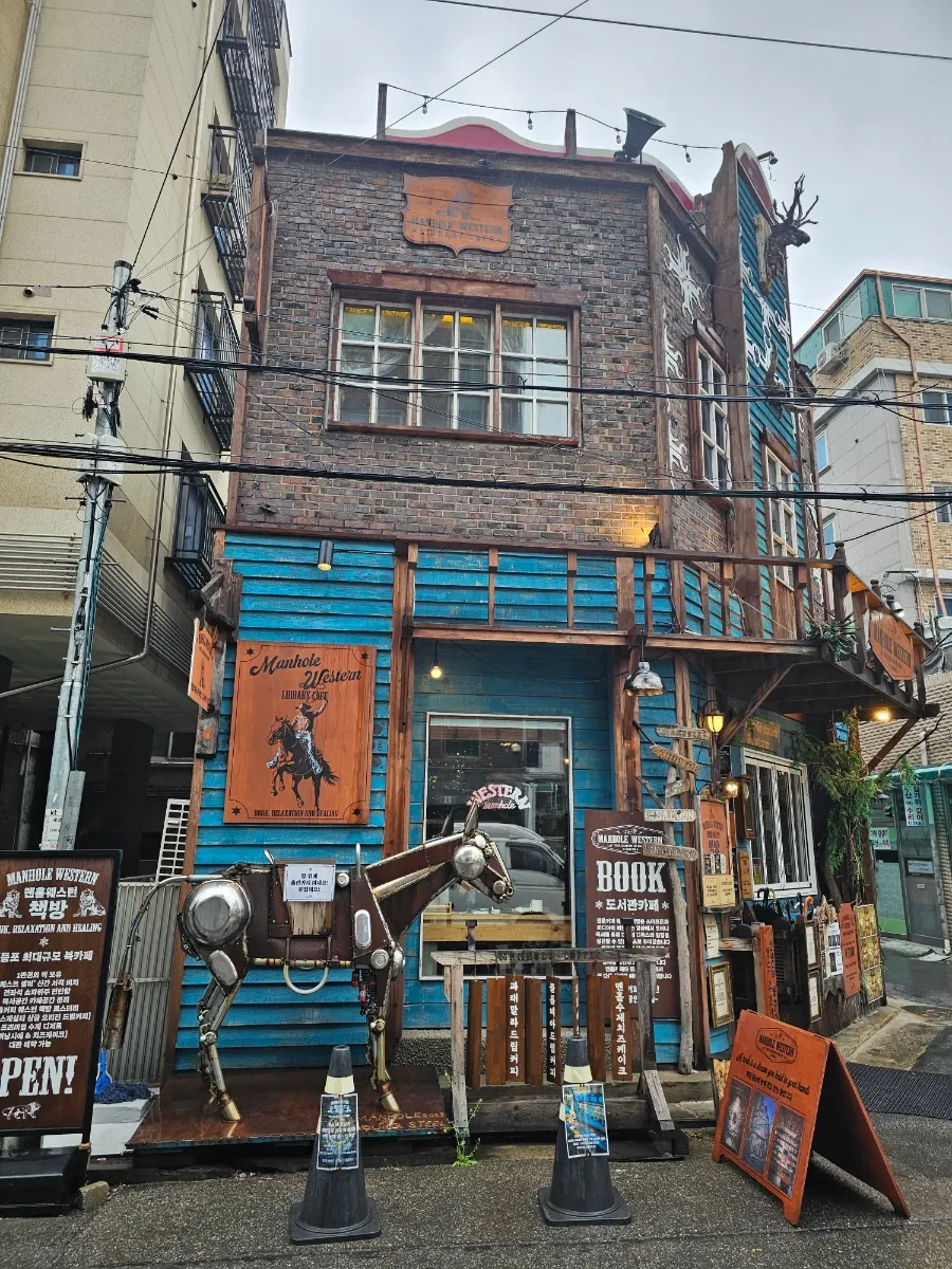 Manhole Coffee Western Bookstore: Unique Book Cafe in Seoul