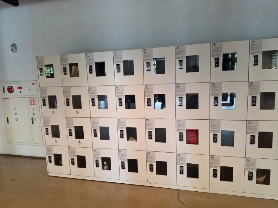 Free lockers inside MMCA Seoul