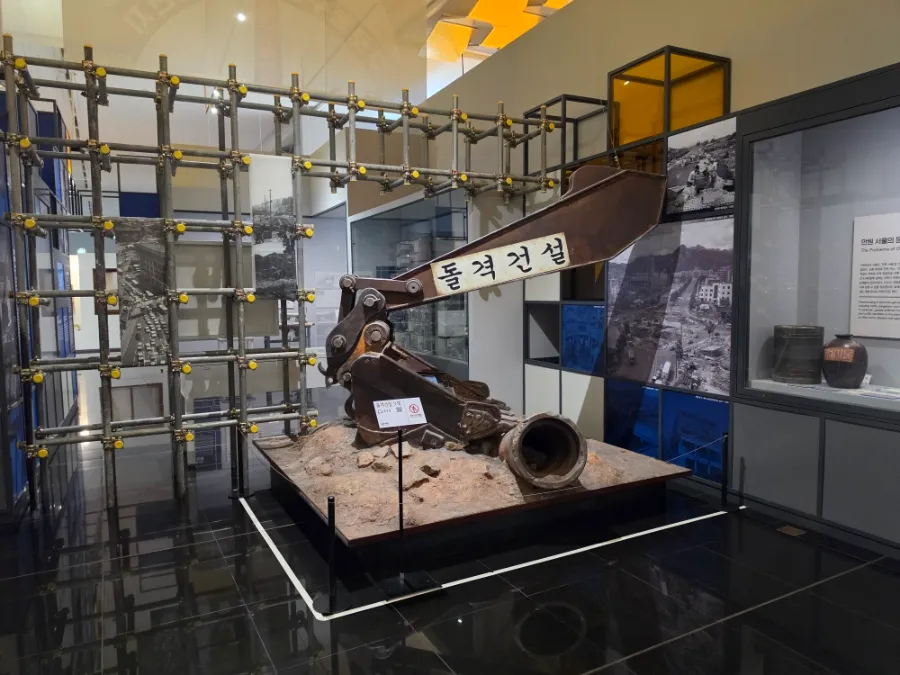 Modern Seoul history exhibition with historical street artifacts