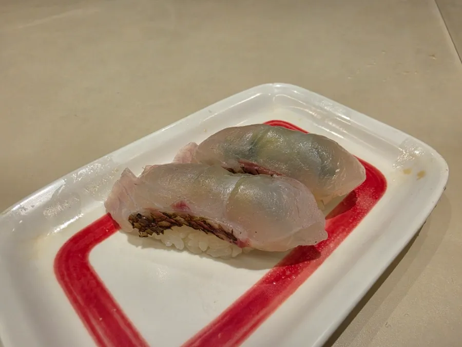 Red sea bream sushi at Kokkiri Sushi Gwanghwamun