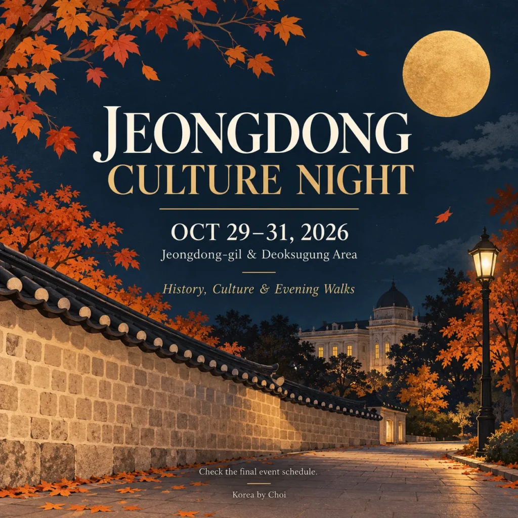 Illustrated Jeongdong Culture Night card with October 29–31, 2026 dates and the Deoksugung area location
