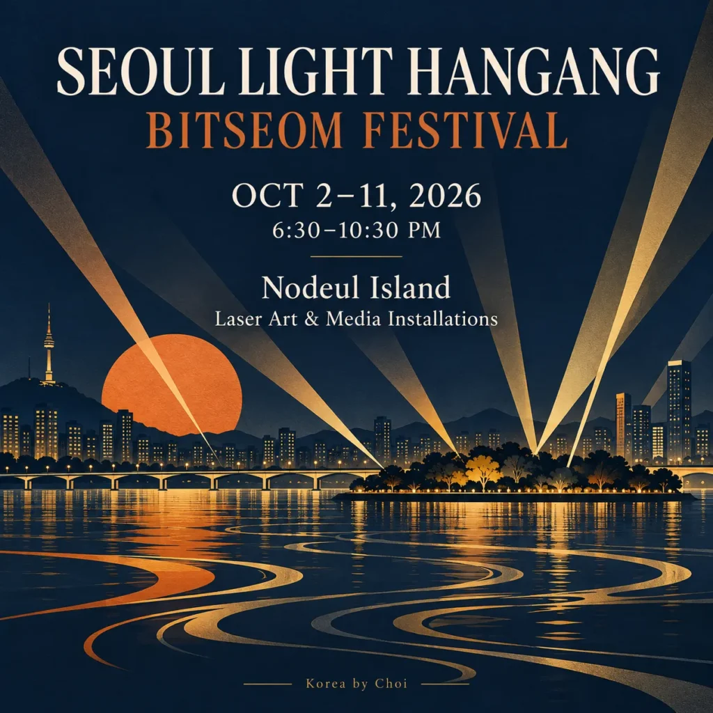 Illustrated Seoul Light Hangang Bitseom Festival card with October 2–11, 2026 dates and Nodeul Island location
